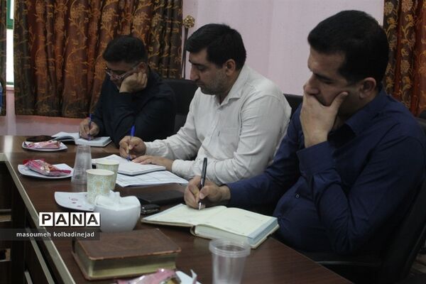 نشست مدیران مدارس در گلوگاه