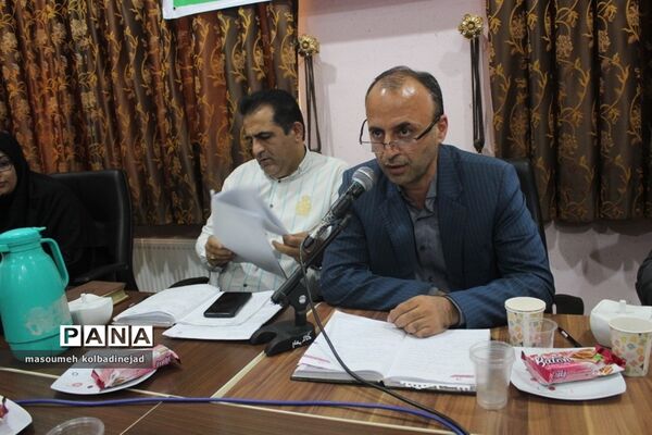 نشست مدیران مدارس در گلوگاه