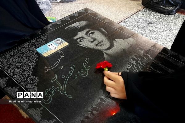 برگزاری دعای عرفه در گلزار شهدای ملارد