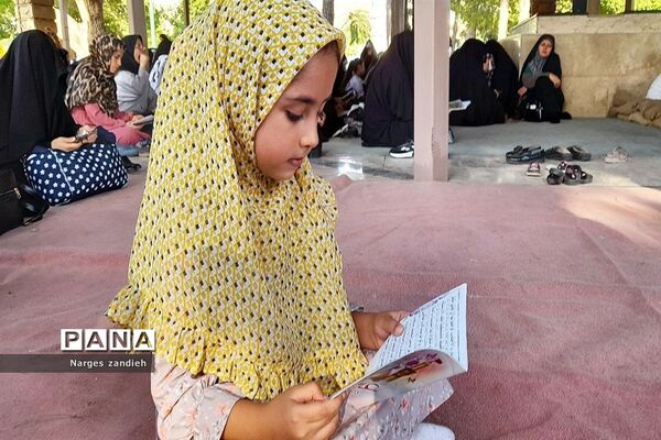 قرائت دعای پرفیض عرفه در بوستان شهدای گمنام ملارد
