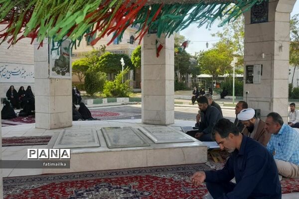 برگزاری مراسم دعای عرفه در دانشگاه آزاد اسلامی شهرستان فیروزکوه