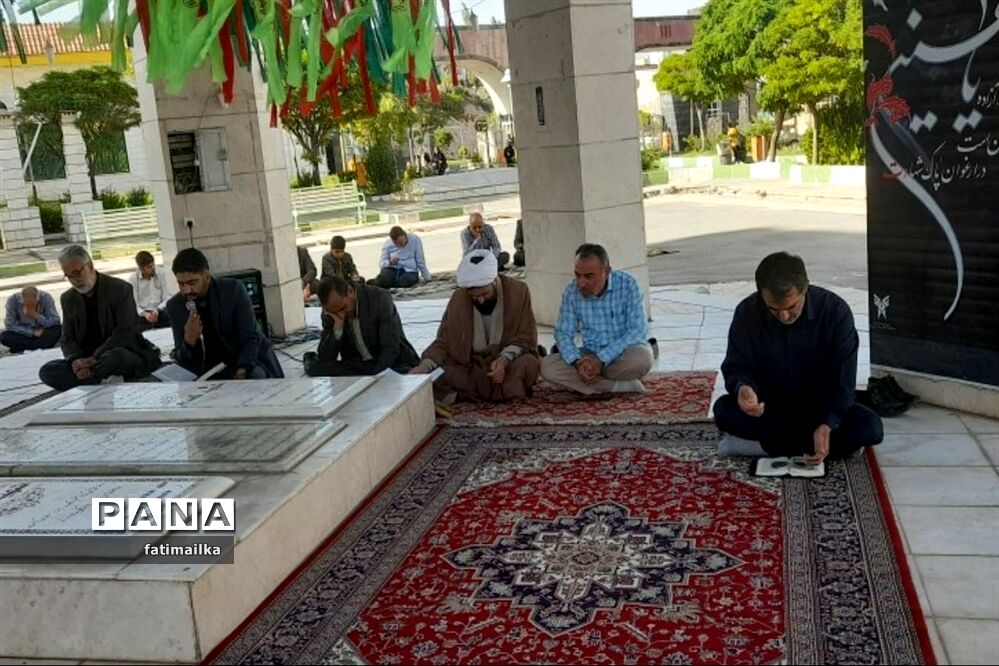 برگزاری مراسم دعای عرفه در دانشگاه آزاد اسلامی شهرستان فیروزکوه