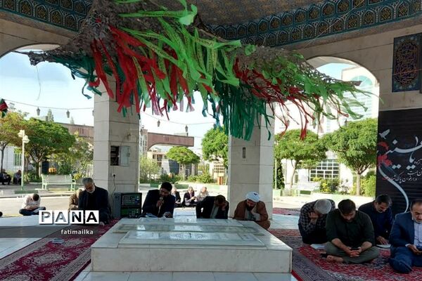 برگزاری مراسم دعای عرفه در دانشگاه آزاد اسلامی شهرستان فیروزکوه