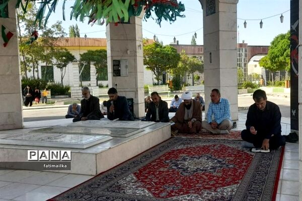 برگزاری مراسم دعای عرفه در دانشگاه آزاد اسلامی شهرستان فیروزکوه