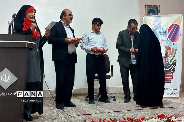 آیین افتتاحیه پایگاه‌های تابستانی اوقات فراغت منطقه فشافویه