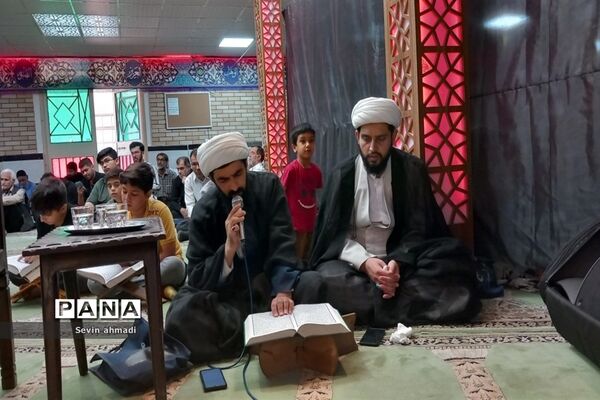 دعای عرفه در صفادشت ملارد