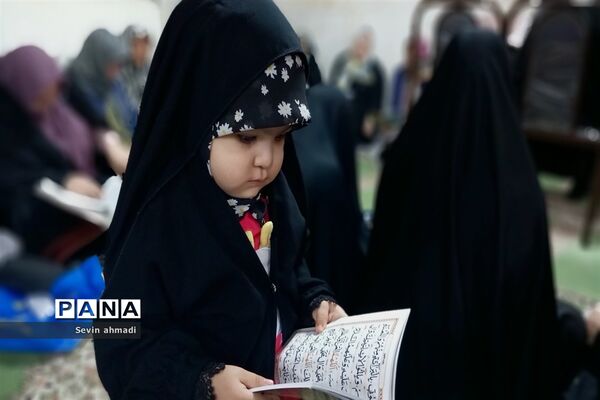 دعای عرفه در صفادشت ملارد