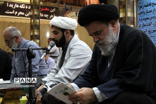 دعای پرفیض عرفه در گلوگاه
