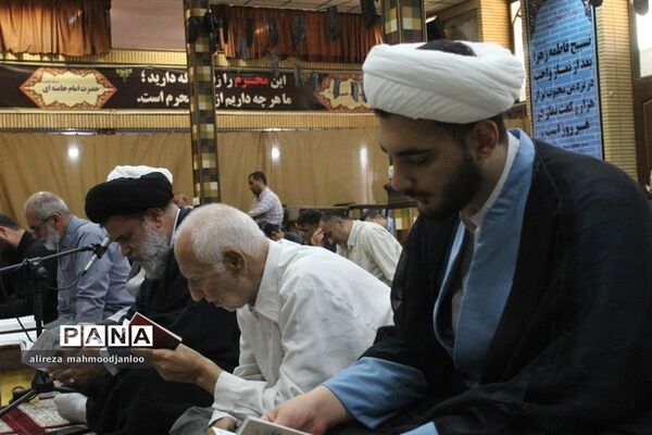 دعای پرفیض عرفه در گلوگاه