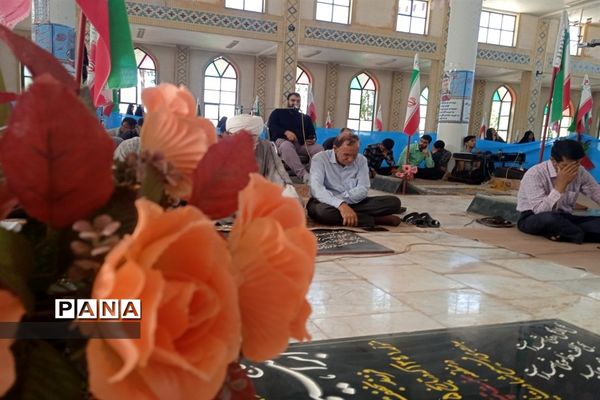 برگزاری مراسم  دعای روز عرفه در شهرستان بن