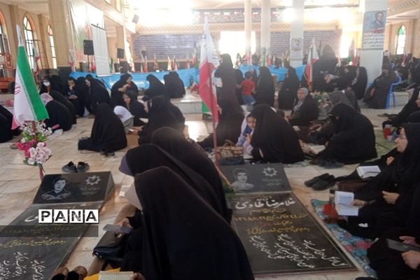 برگزاری مراسم  دعای روز عرفه در شهرستان بن