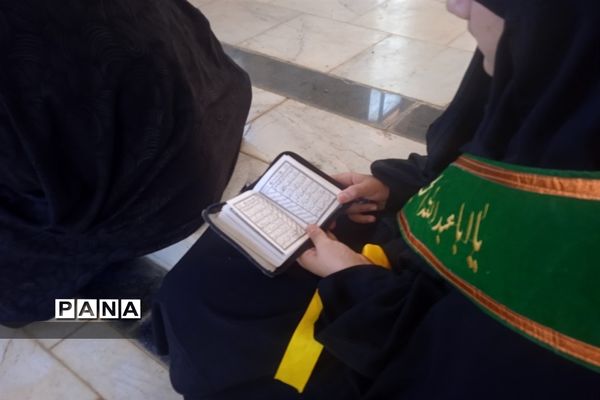 برگزاری مراسم  دعای روز عرفه در شهرستان بن