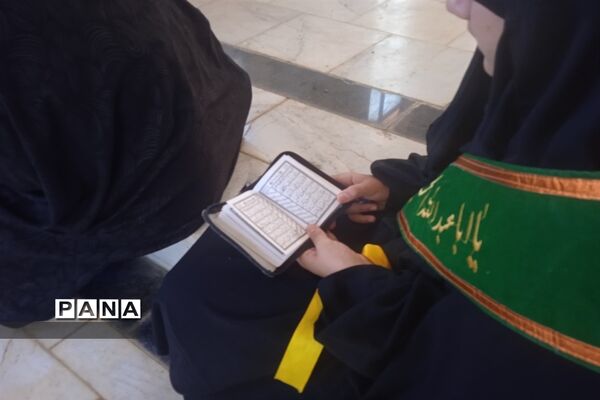 برگزاری مراسم  دعای روز عرفه در شهرستان بن