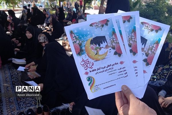 برگزاری مراسم دعای پرفیض عرفه در گلزار شهدای‌ شهرستان‌قرچک