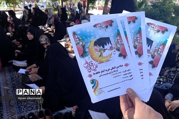 برگزاری مراسم دعای پرفیض عرفه در گلزار شهدای‌ شهرستان‌قرچک