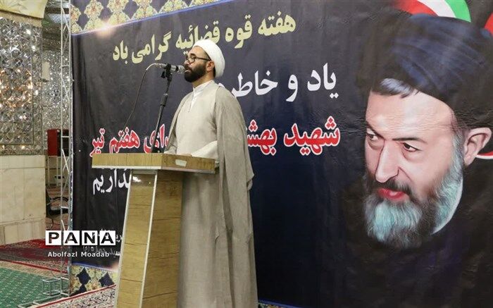 عدم آگاهی شهروندان از حقوق قانونی خود یکی از دلایل وقوع جرائم  است