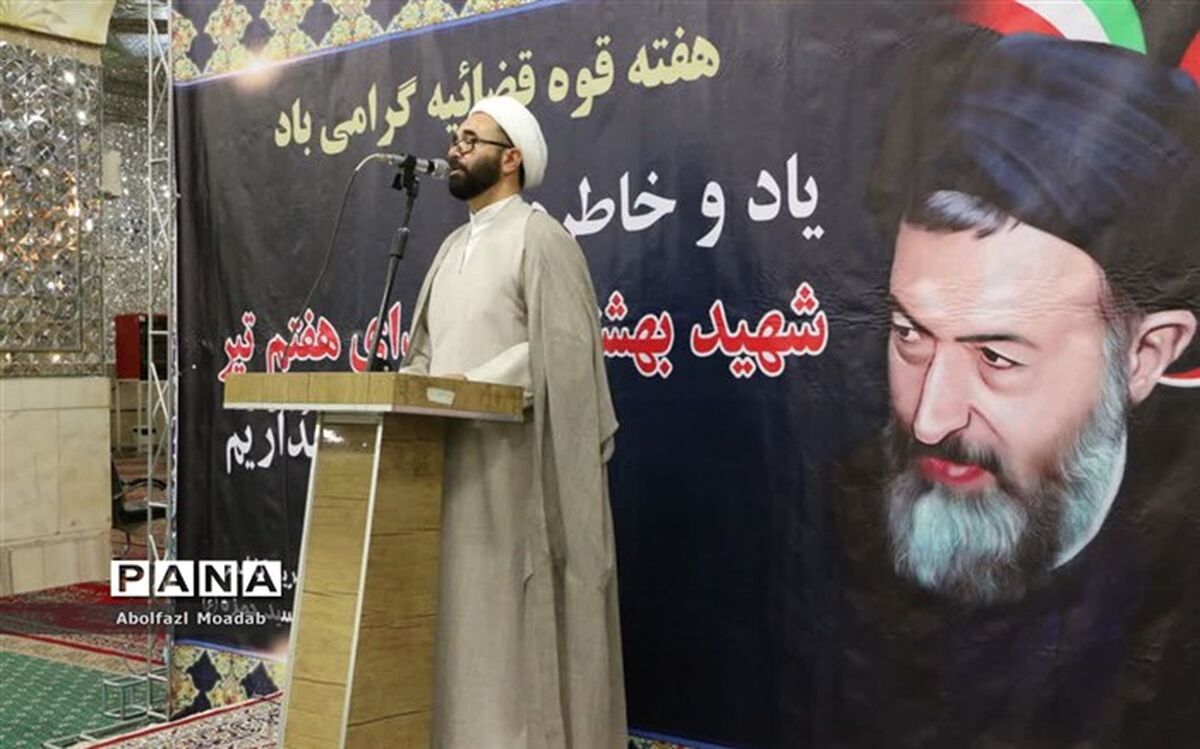 عدم آگاهی شهروندان از حقوق قانونی خود یکی از دلایل وقوع جرائم  است