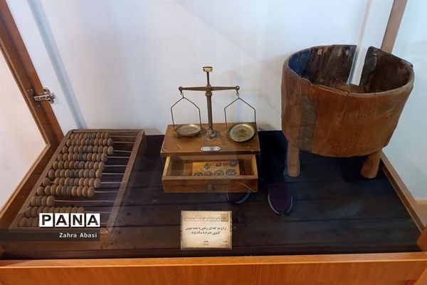 موزه مردم شناسی و کارگاه گلیم و جاجیم بافی شهر الاشت استان مازندران