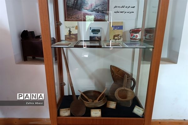 موزه مردم شناسی و کارگاه گلیم و جاجیم بافی شهر الاشت استان مازندران