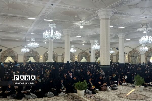 دعای پرفیض عرفه در کاشمر