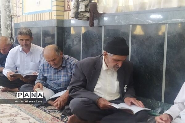 دعای پرفیض عرفه در کاشمر