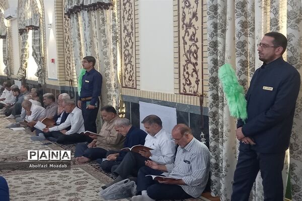دعای پرفیض عرفه در کاشمر