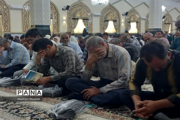 دعای پرفیض عرفه در کاشمر
