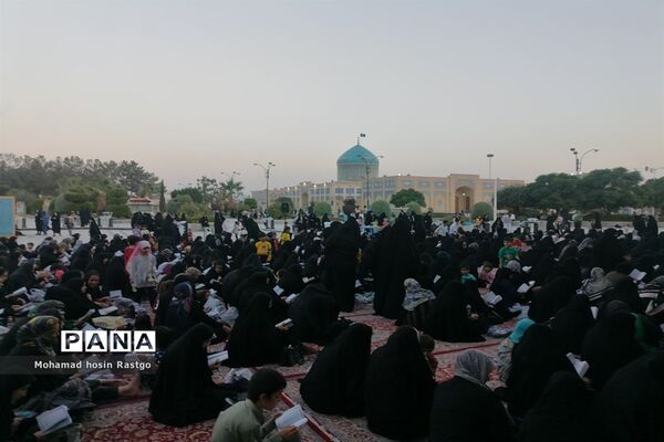 دعای پرفیض عرفه در کاشمر