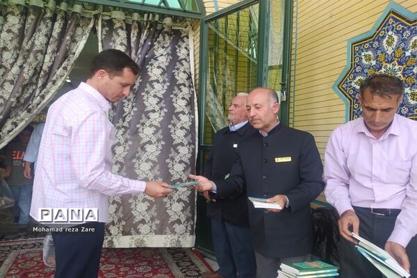 دعای پرفیض عرفه در کاشمر