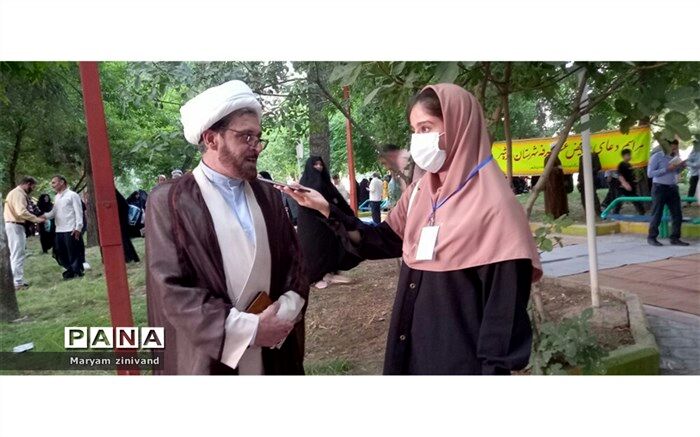 برگزاری دعای عرفه در شهر دره شهر
