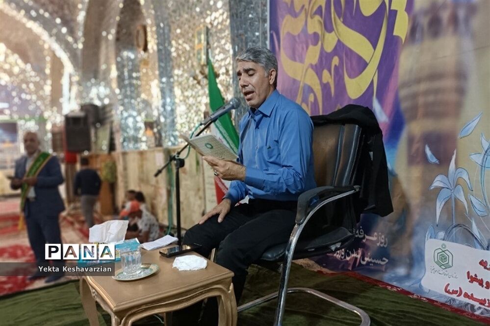مراسم دعای عرفه در آستان بی‌بی‌زبیده شهرستان قرچک
