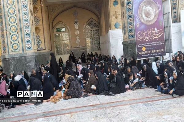 مراسم پر فیض دعای عرفه در حرم  مطهر رضوی