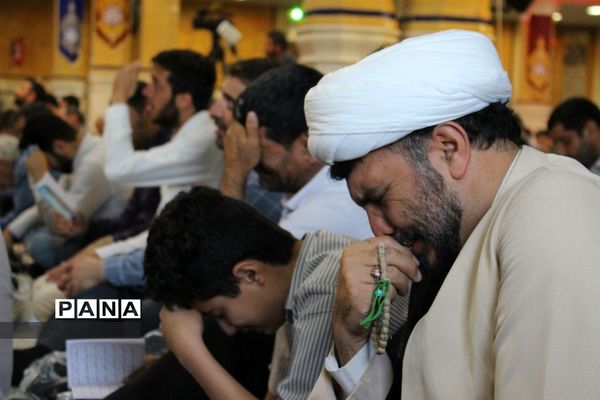 مراسم دعای عرفه در زنجان