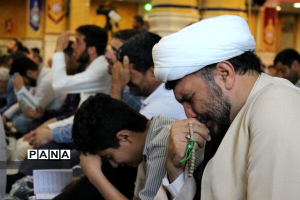 مراسم دعای عرفه در زنجان