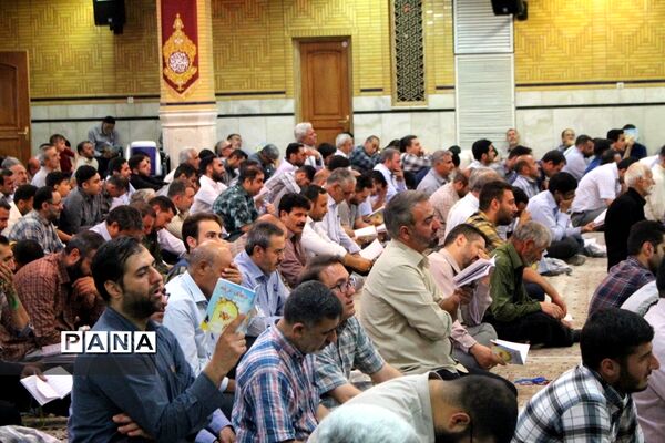 مراسم دعای عرفه در زنجان
