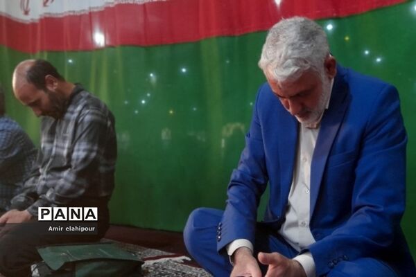 برگزاری مراسم دعای عرفه در مصلی صاحب‌الزمان شهرستان بهارستان