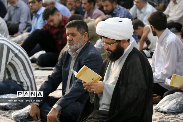 عرفه، روز ندای بخشش فرشیان از عرشیان