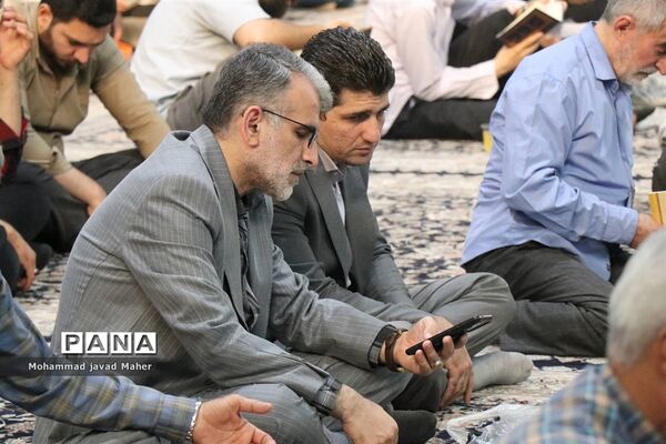 عرفه، روز ندای بخشش فرشیان از عرشیان