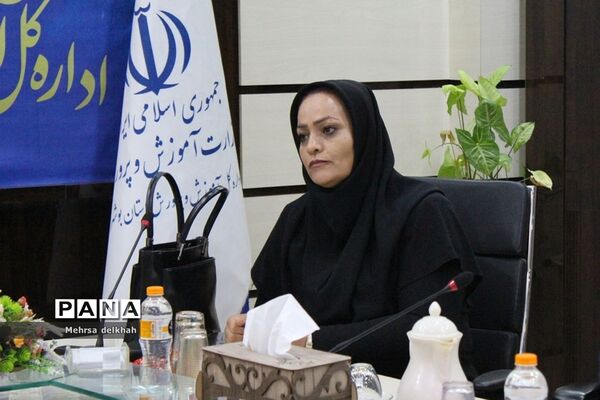 جلسه شورای نظارت آموزش و پرورش استان بوشهر
