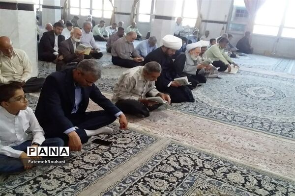 برگزاری مراسم دعای روز عرفه در شهرستان خلیل آباد