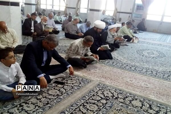 برگزاری مراسم دعای روز عرفه در شهرستان خلیل آباد