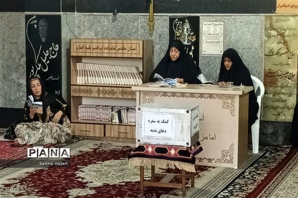 مراسم دعای عرفه در روستای ولی‌آباد شهرستان قرچک