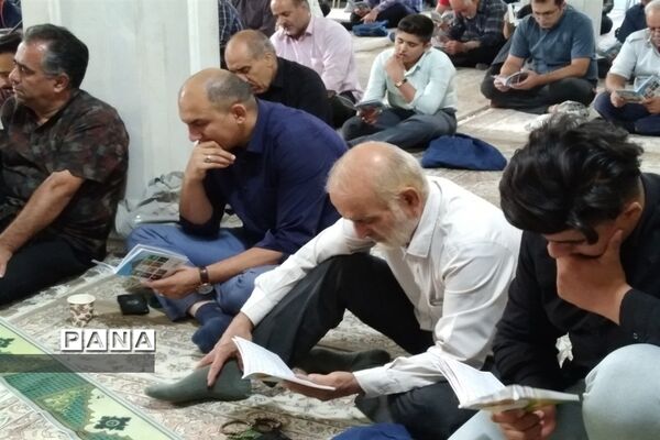مراسم معنوی و قرائت دعای پر فیض و روح بخش دعای عرفه در کاشان