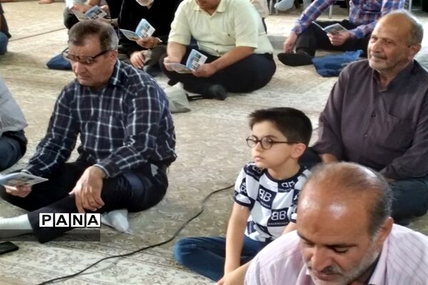مراسم معنوی و قرائت دعای پر فیض و روح بخش دعای عرفه در کاشان