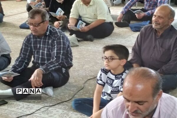 مراسم معنوی و قرائت دعای پر فیض و روح بخش دعای عرفه در کاشان