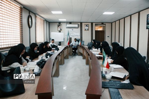 جلسه برپایی طرح اتقان در شهر جوادآباد