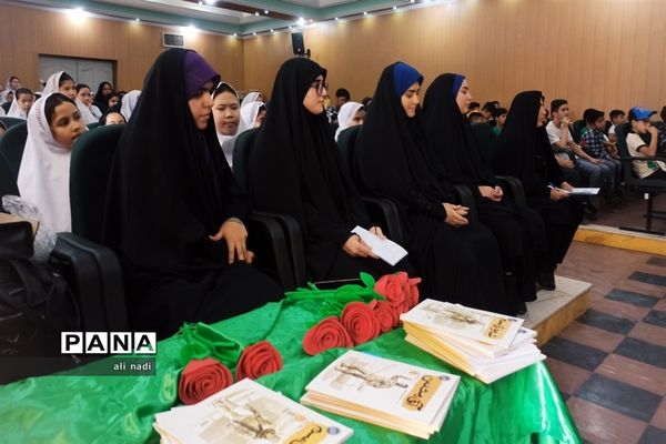 افتتاحیه اوقات فراغت در شهر جوادآباد