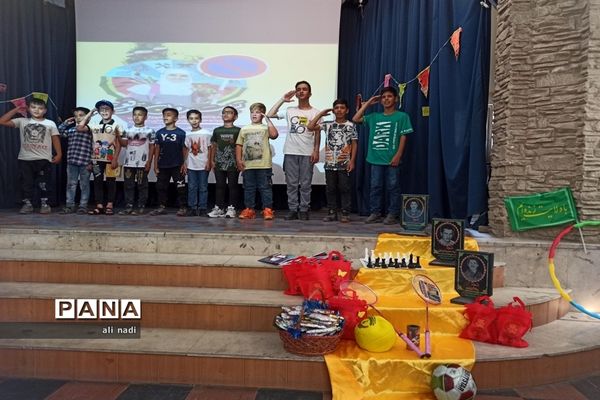 افتتاحیه اوقات فراغت در شهر جوادآباد