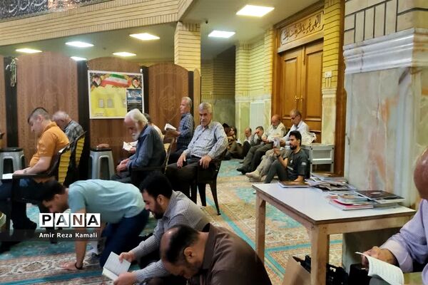 برگزاری دعای عرفه در مسجد امام جواد (ع) اراک