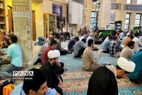 برگزاری دعای عرفه در مسجد امام جواد (ع) اراک